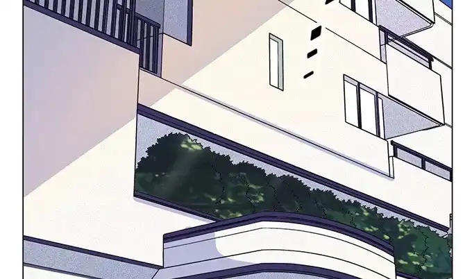 《就算你是丑八怪》第一话 第37页