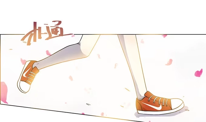 《就算你是丑八怪》第一话 第39页