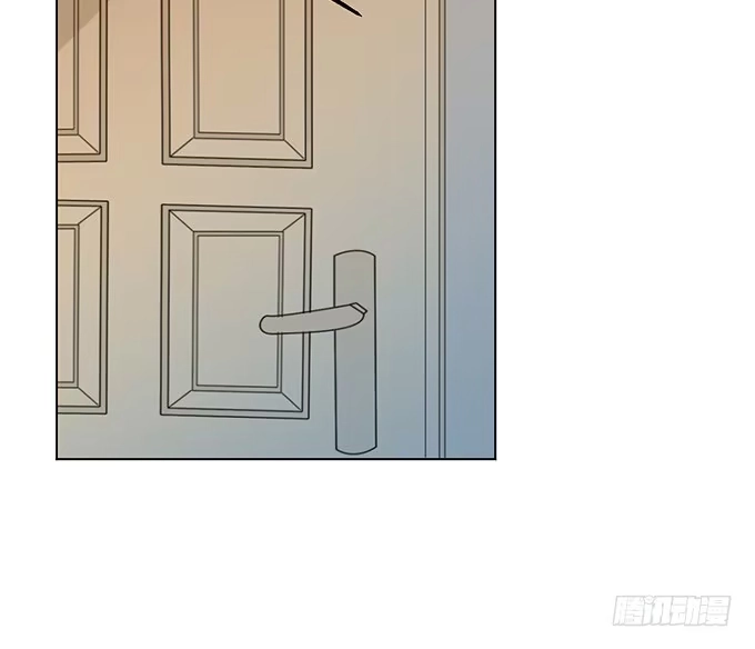 《就算你是丑八怪》第一话 第79页