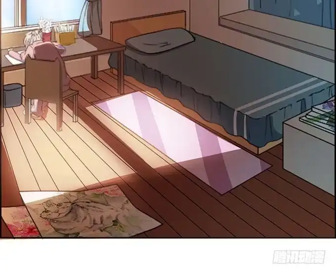 《就算你是丑八怪》第一话 第5页