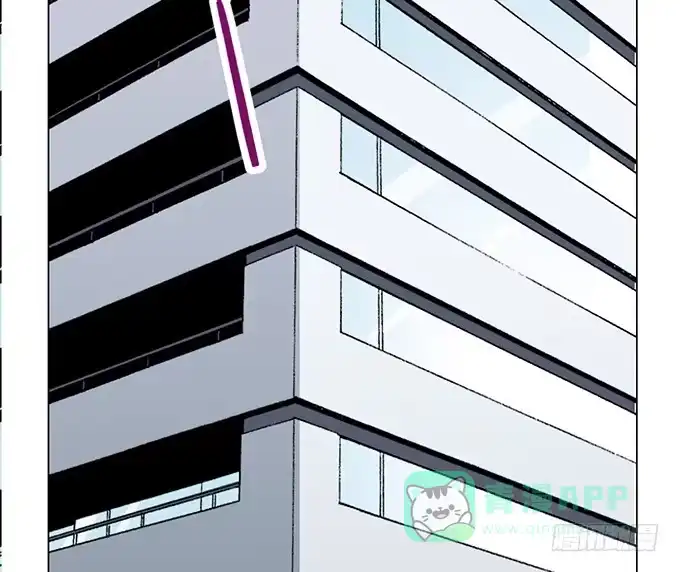 《就算你是丑八怪》第一话 第61页