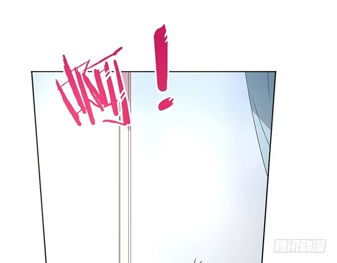 《就算你是丑八怪》第一话 第18页