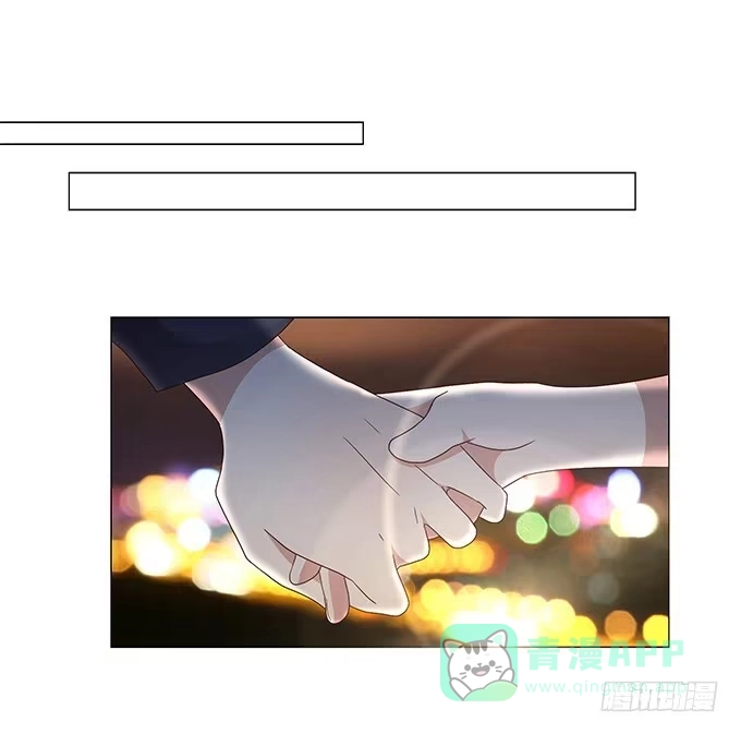 《就算你是丑八怪》第十话 第66页