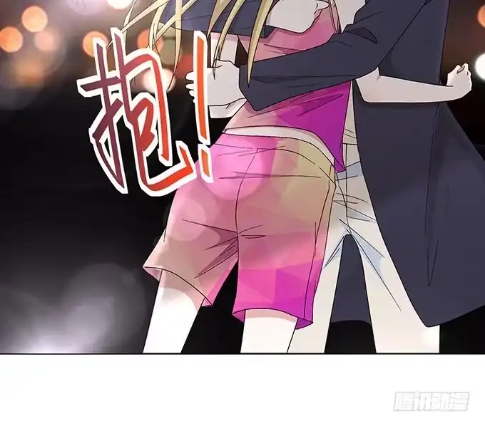 《就算你是丑八怪》第十话 第82页