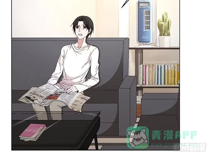 《就算你是丑八怪》第十话 第11页