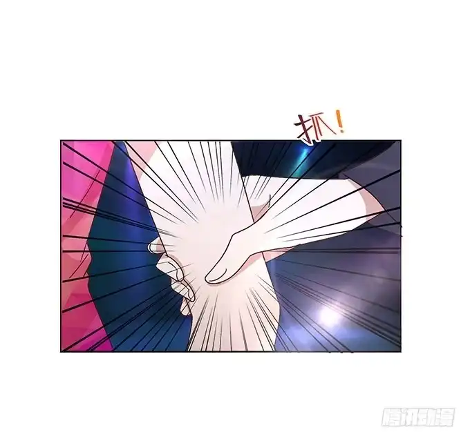 《就算你是丑八怪》第十话 第49页