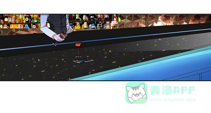 《就算你是丑八怪》第十话 第26页