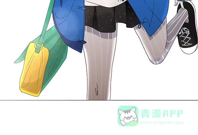 《就算你是丑八怪》第十一话 第21页