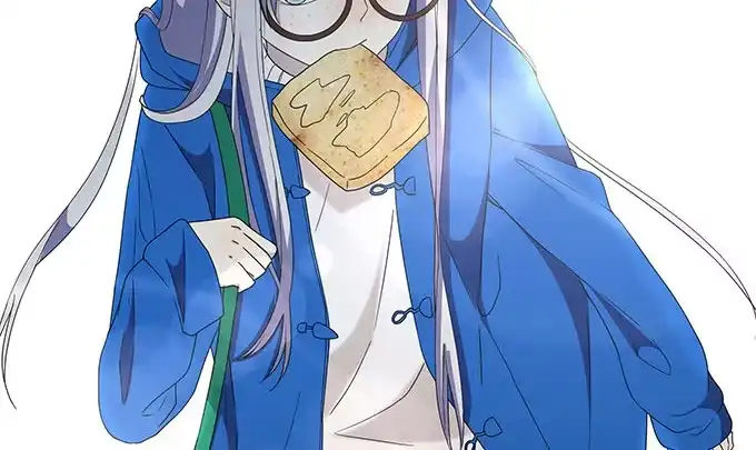 《就算你是丑八怪》第十一话 第20页