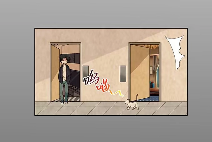 《就算你是丑八怪》第十一话 第35页