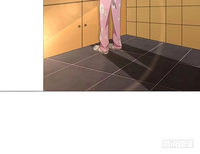 《就算你是丑八怪》第十一话 第12页
