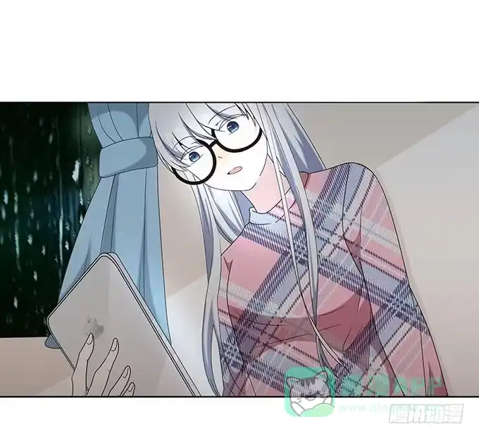 《就算你是丑八怪》第十一话 第51页