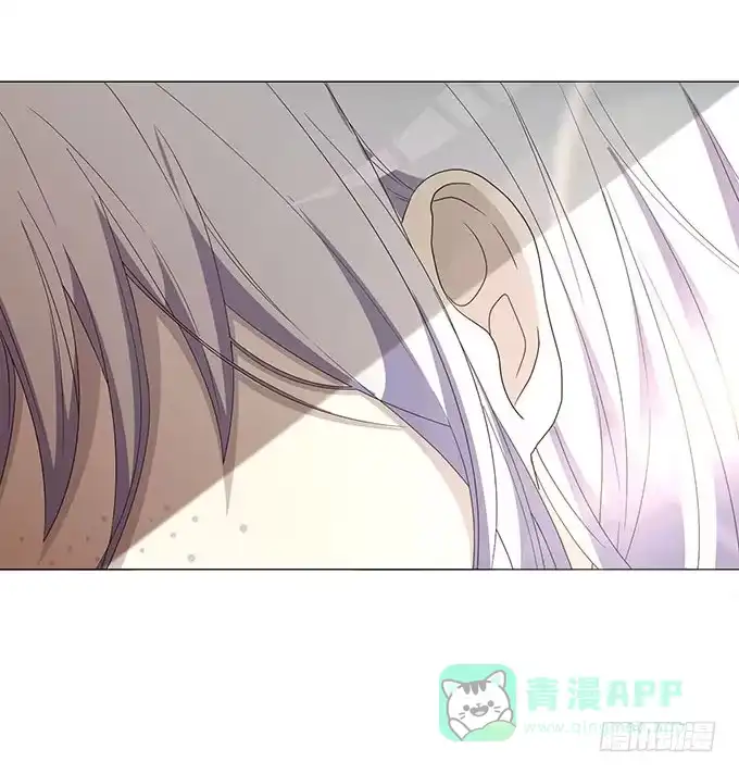 《就算你是丑八怪》第十一话 第6页