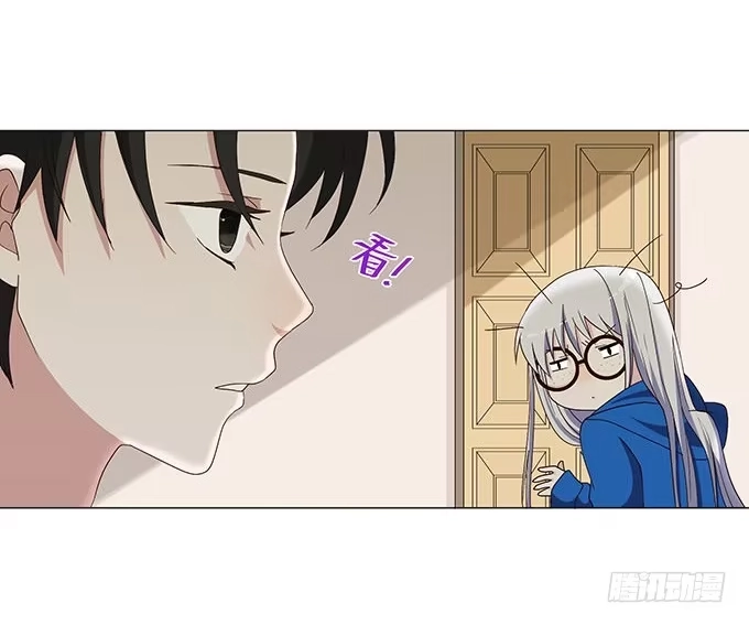 《就算你是丑八怪》第十一话 第28页