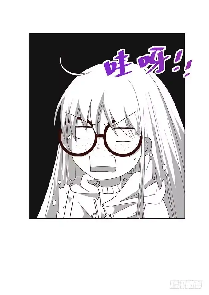 《就算你是丑八怪》第十一话 第29页