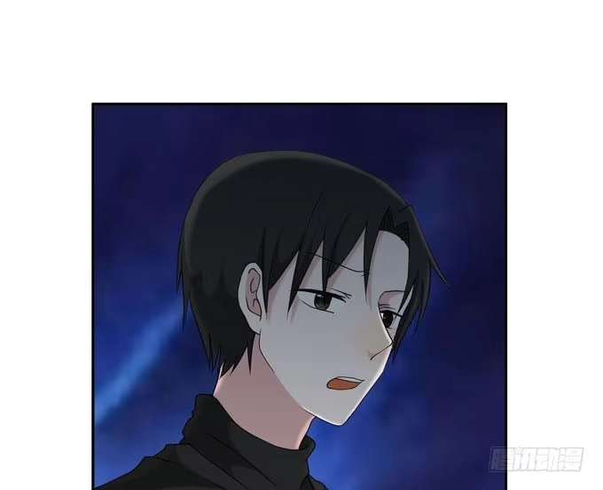 《就算你是丑八怪》第十二话 第38页