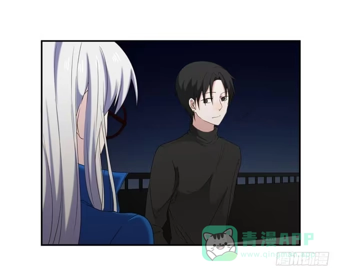 《就算你是丑八怪》第十二话 第51页