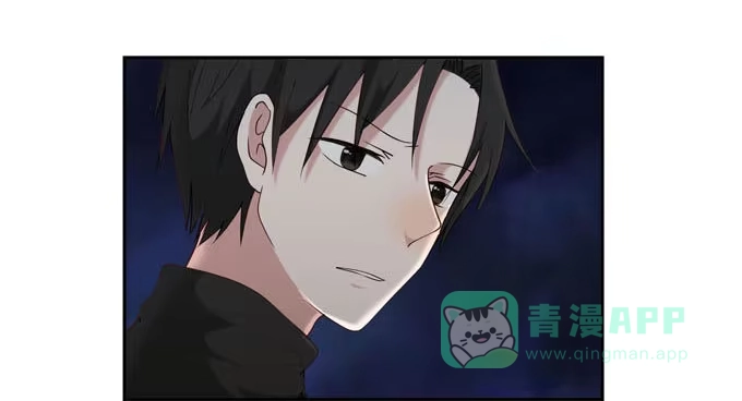 《就算你是丑八怪》第十二话 第36页