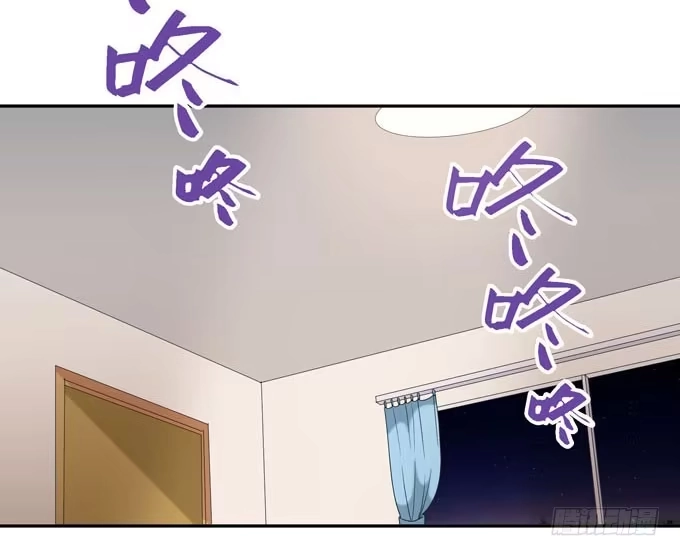 《就算你是丑八怪》第十二话 第2页