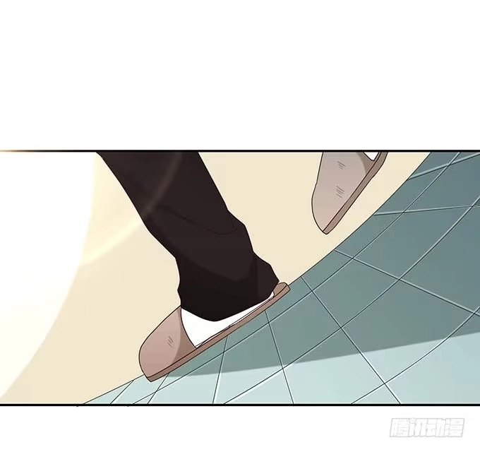 《就算你是丑八怪》第十三话 第43页