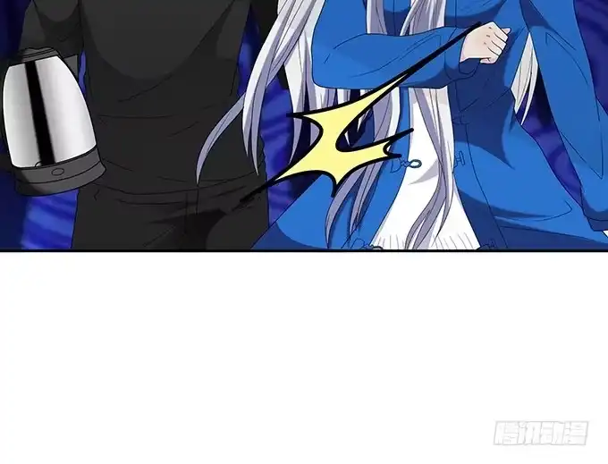 《就算你是丑八怪》第十三话 第20页
