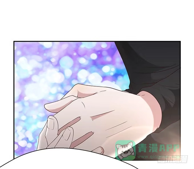 《就算你是丑八怪》第十三话 第76页