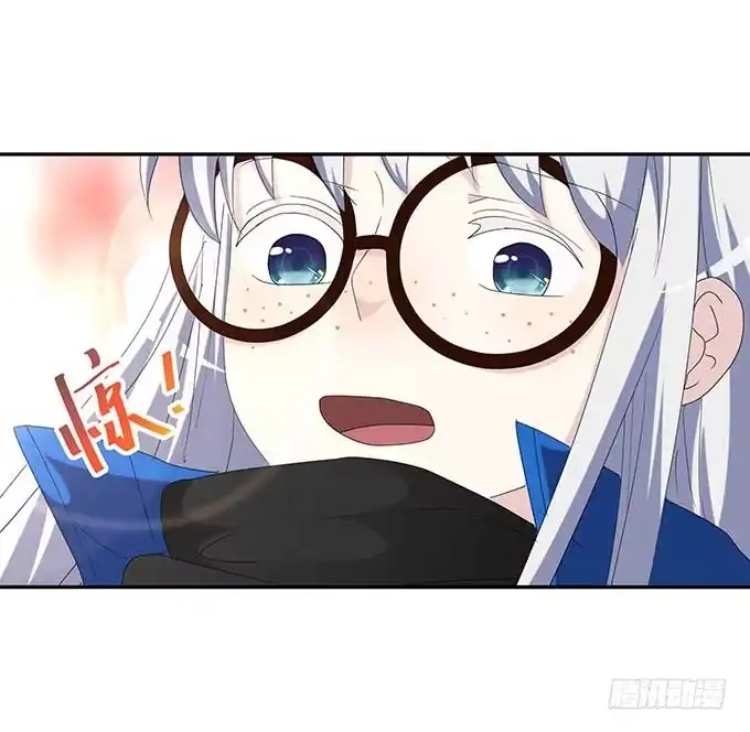 《就算你是丑八怪》第十三话 第29页
