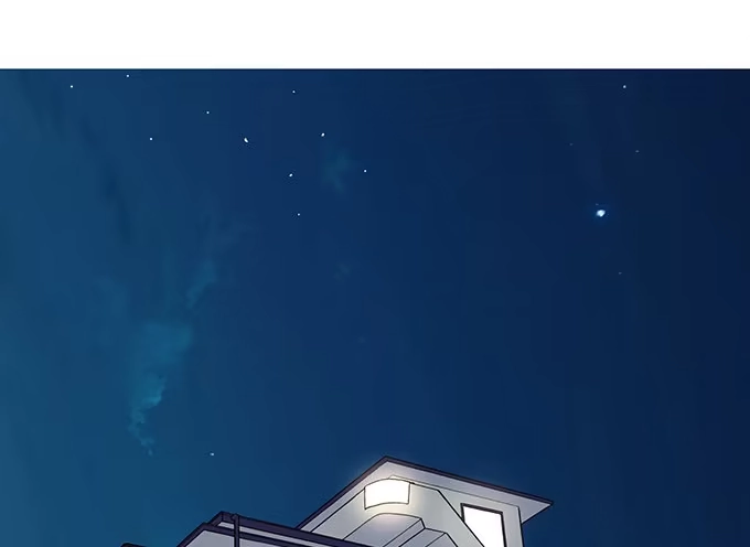 《就算你是丑八怪》第十三话 第5页