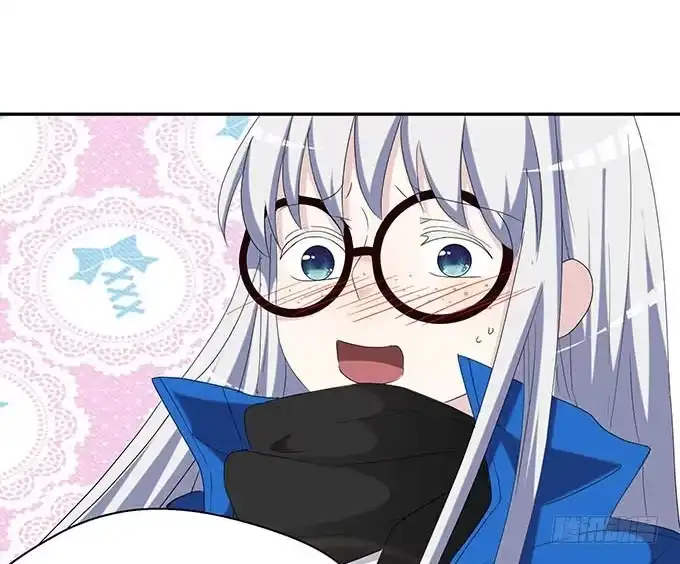 《就算你是丑八怪》第十三话 第34页