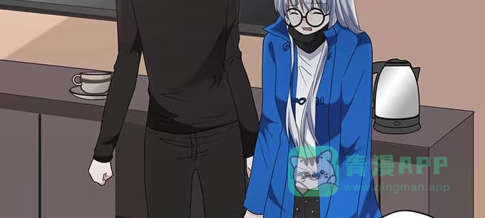 《就算你是丑八怪》第十三话 第26页