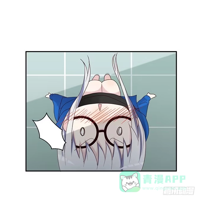 《就算你是丑八怪》第十三话 第51页
