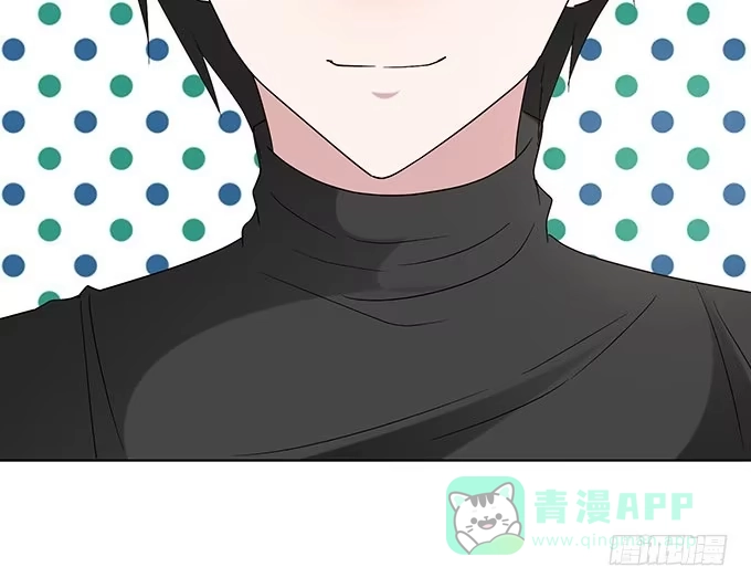 《就算你是丑八怪》第十三话 第101页