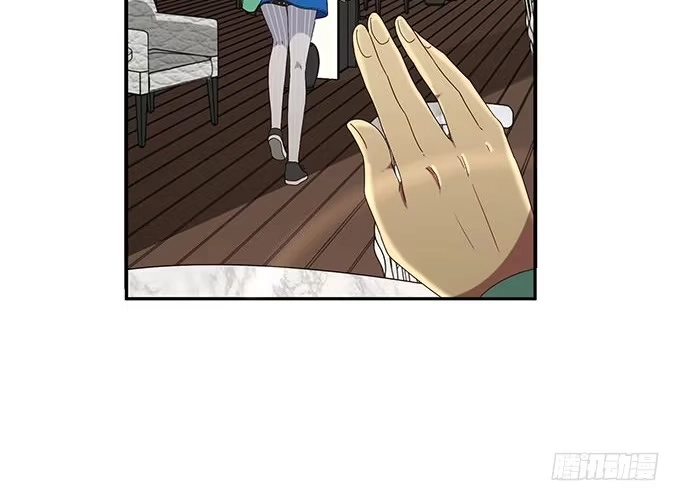 《就算你是丑八怪》第十四话 第100页