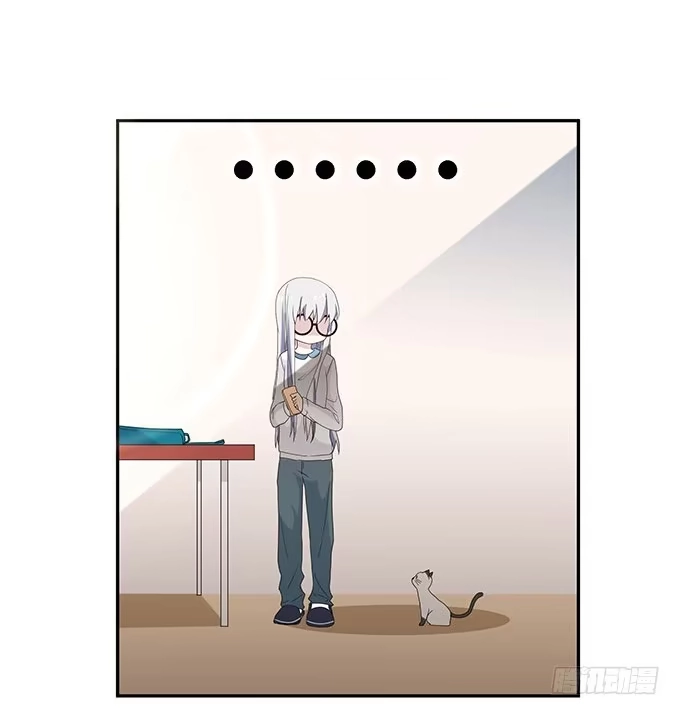 《就算你是丑八怪》第十四话 第14页