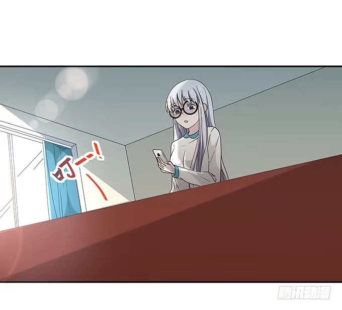 《就算你是丑八怪》第十四话 第18页