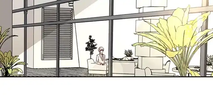 《就算你是丑八怪》第十四话 第74页