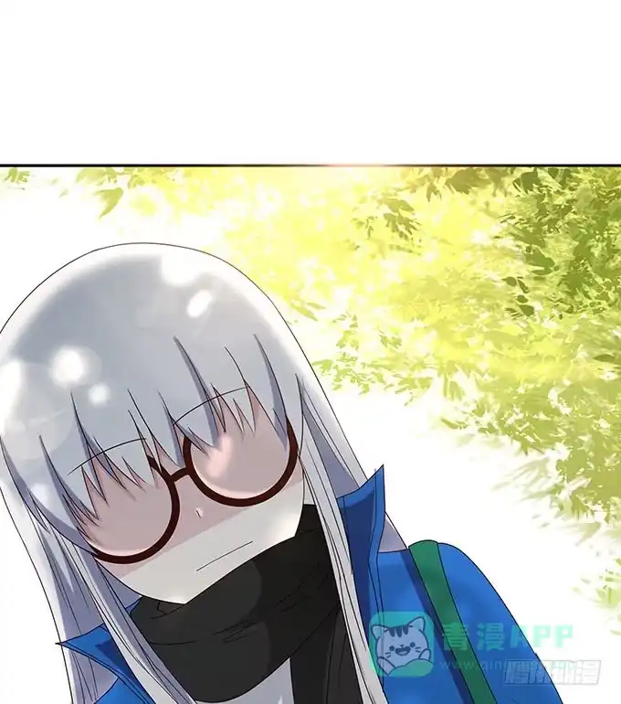 《就算你是丑八怪》第十四话 第101页