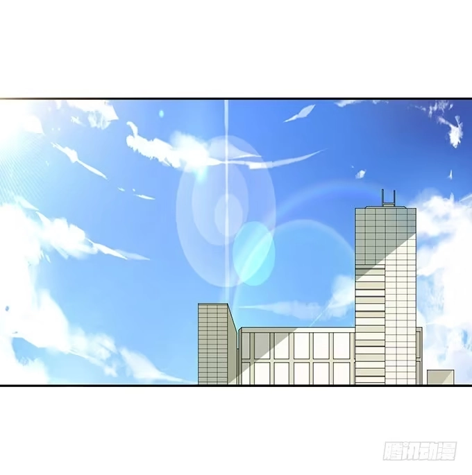 《就算你是丑八怪》第十四话 第5页