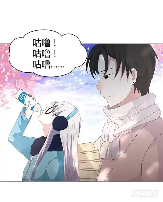 《就算你是丑八怪》第十五话 第28页