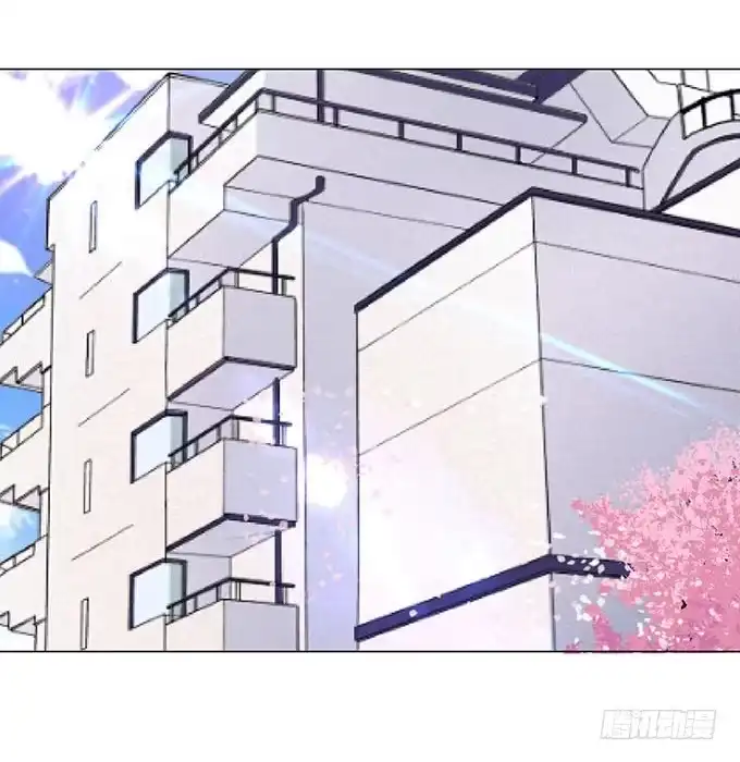 《就算你是丑八怪》第十五话 第3页