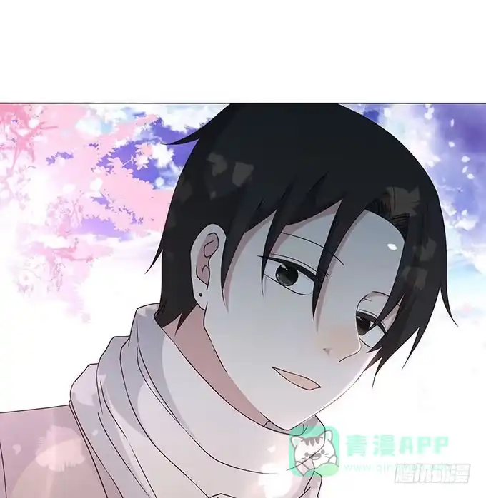 《就算你是丑八怪》第十五话 第36页