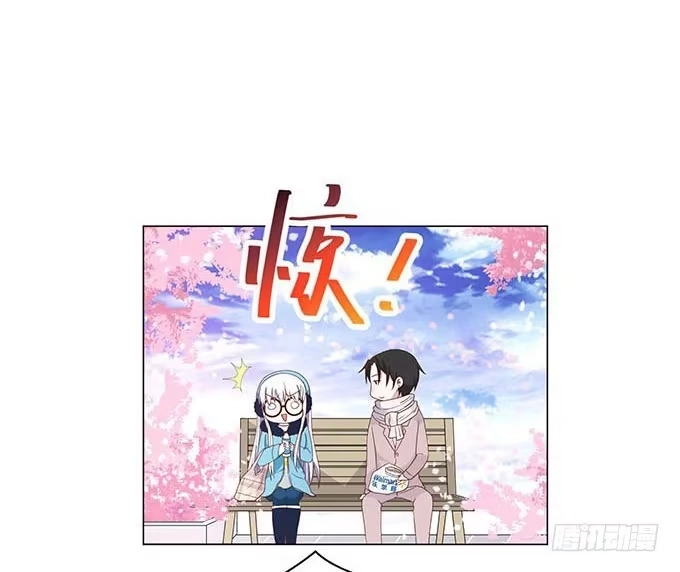 《就算你是丑八怪》第十五话 第29页