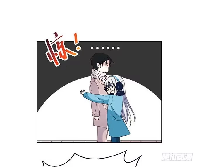 《就算你是丑八怪》第十五话 第79页