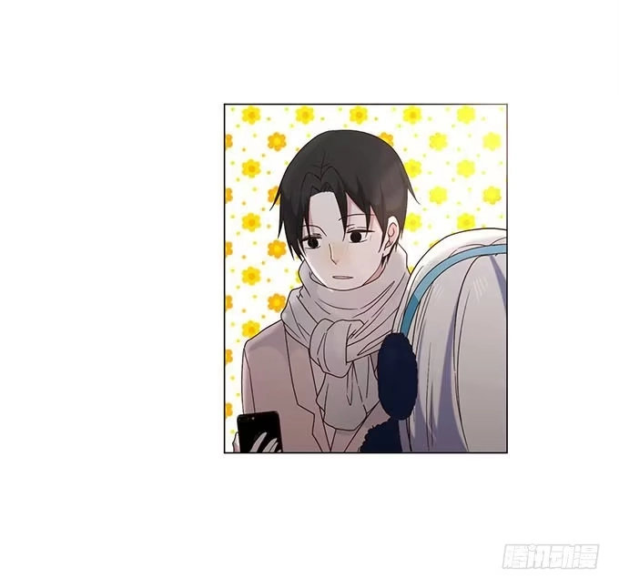 《就算你是丑八怪》第十五话 第83页