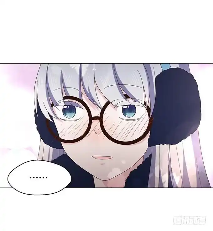 《就算你是丑八怪》第十五话 第50页