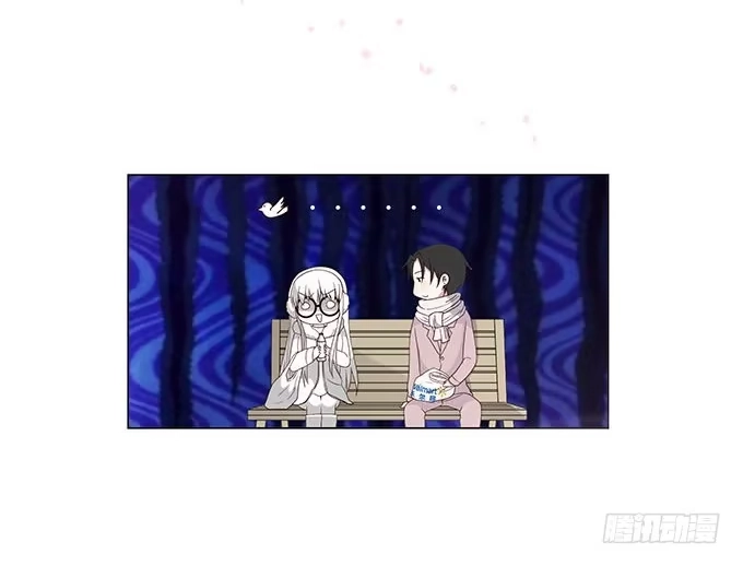 《就算你是丑八怪》第十五话 第34页