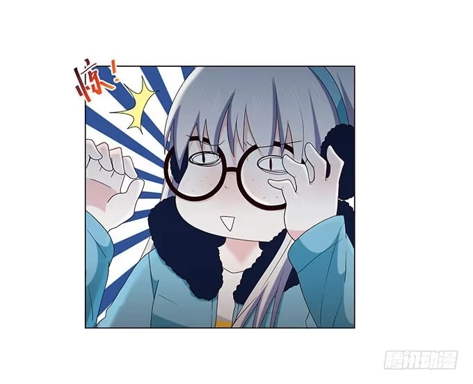 《就算你是丑八怪》第十五话 第12页