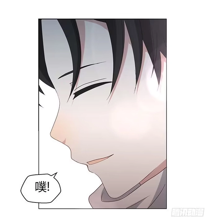 《就算你是丑八怪》第十五话 第35页