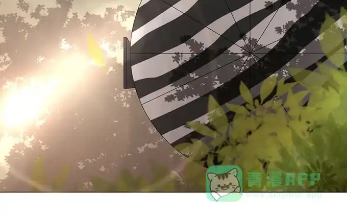 《就算你是丑八怪》第十六话 第26页
