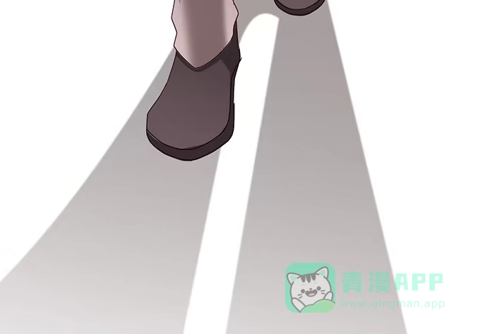 《就算你是丑八怪》第十六话 第66页